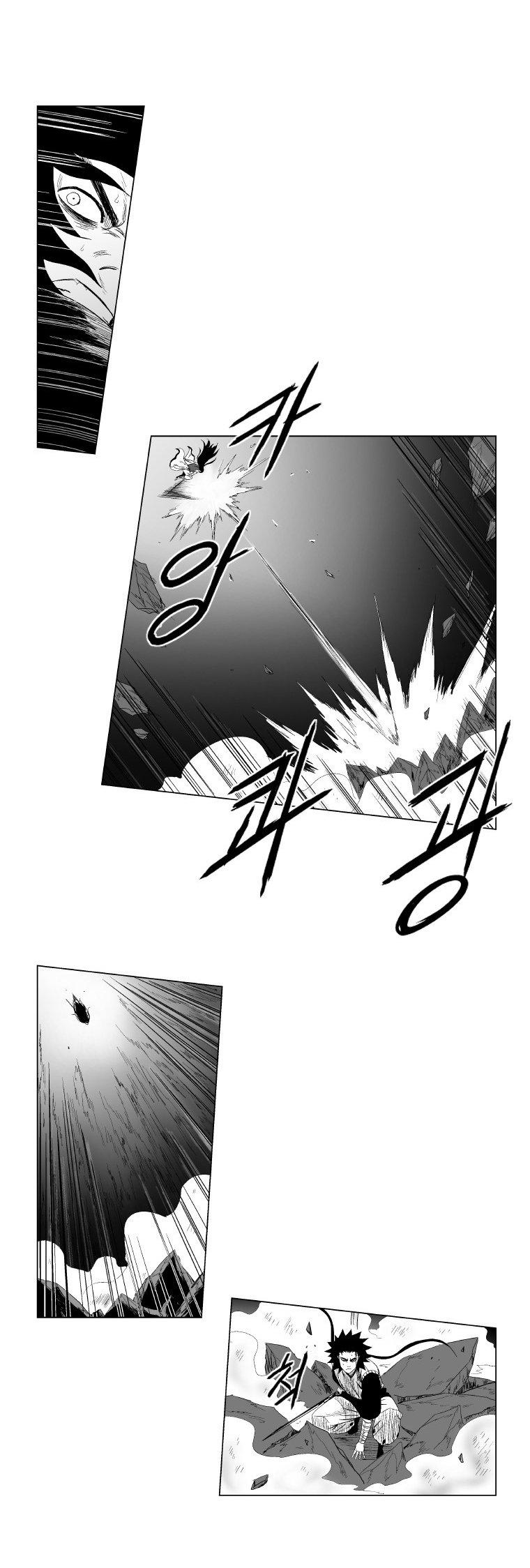 Read Red Storm (en) Manga Online