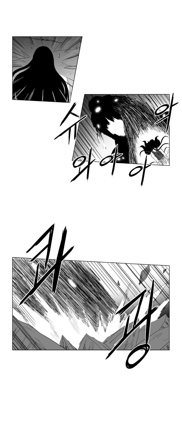 Read Red Storm (en) Manga Online