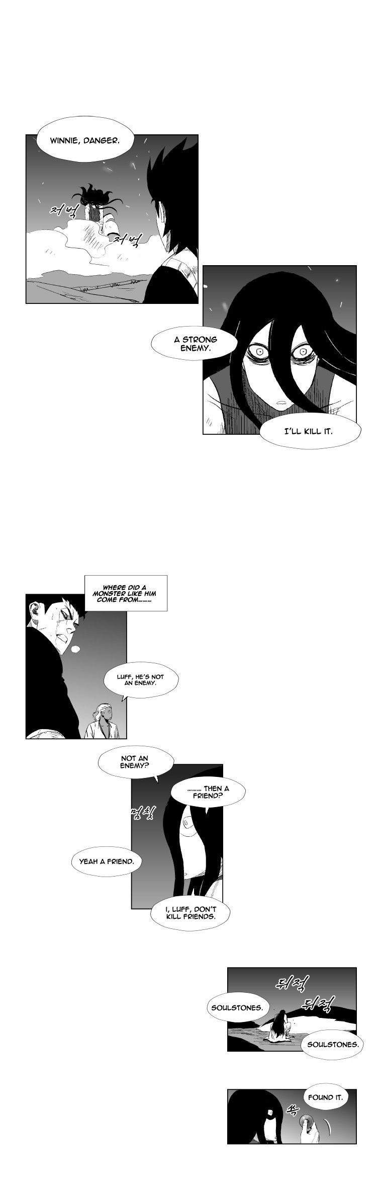 Read Red Storm (en) Manga Online