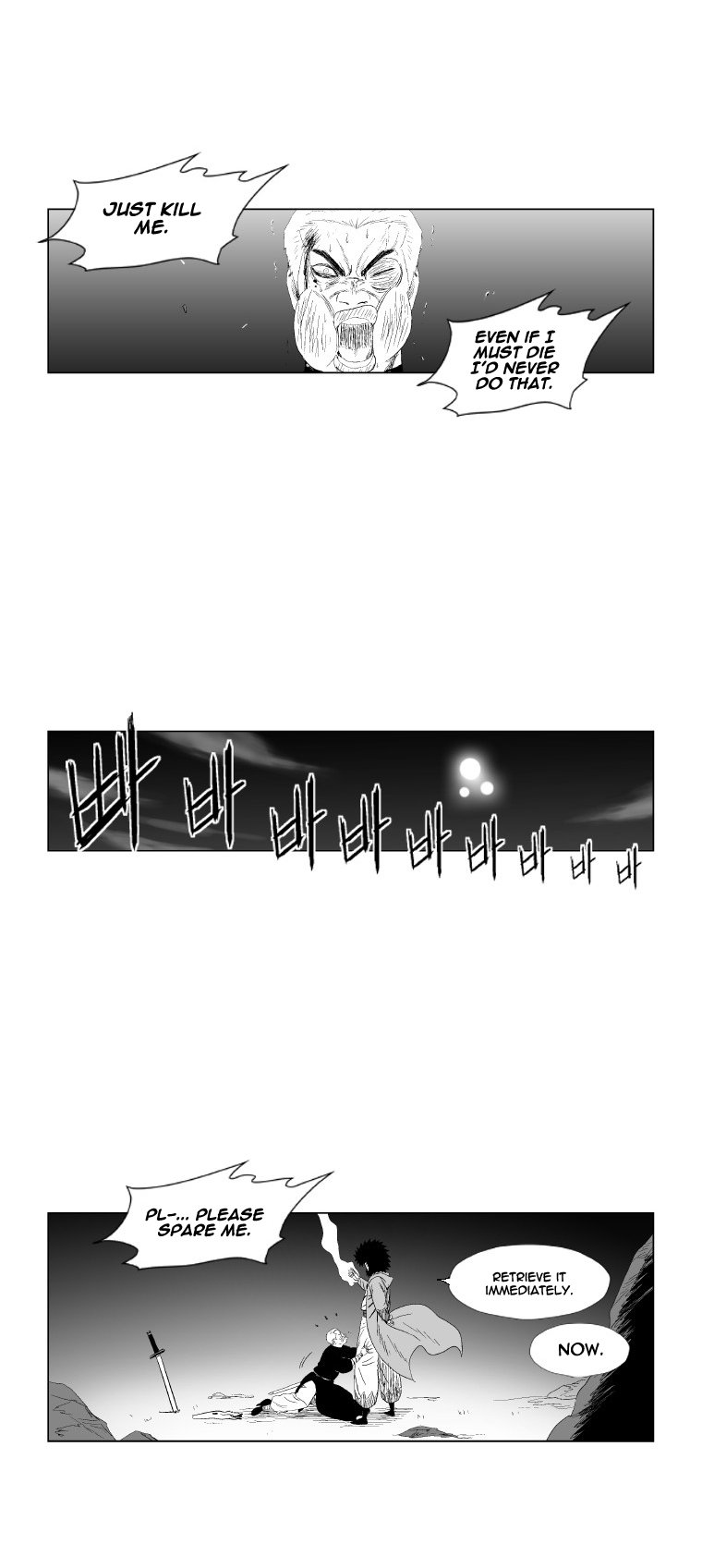 Read Red Storm (en) Manga Online