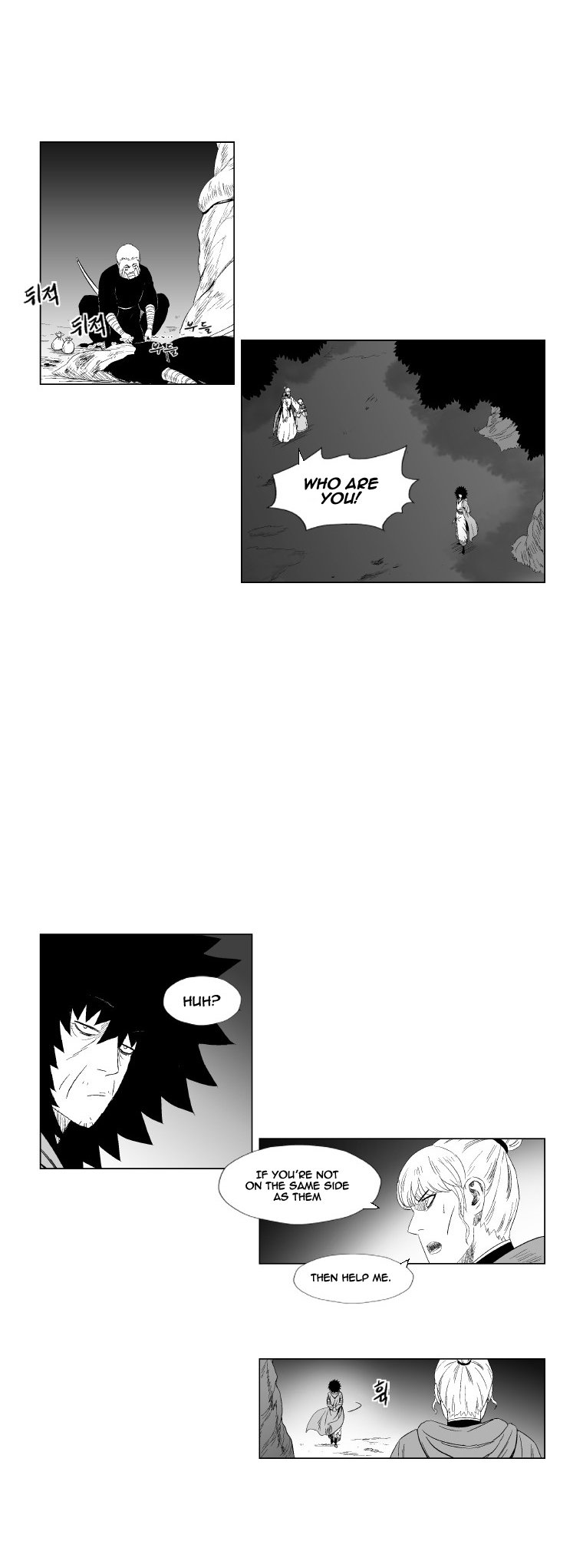 Read Red Storm (en) Manga Online