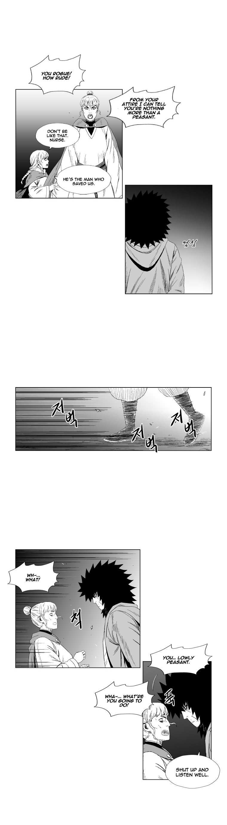 Read Red Storm (en) Manga Online