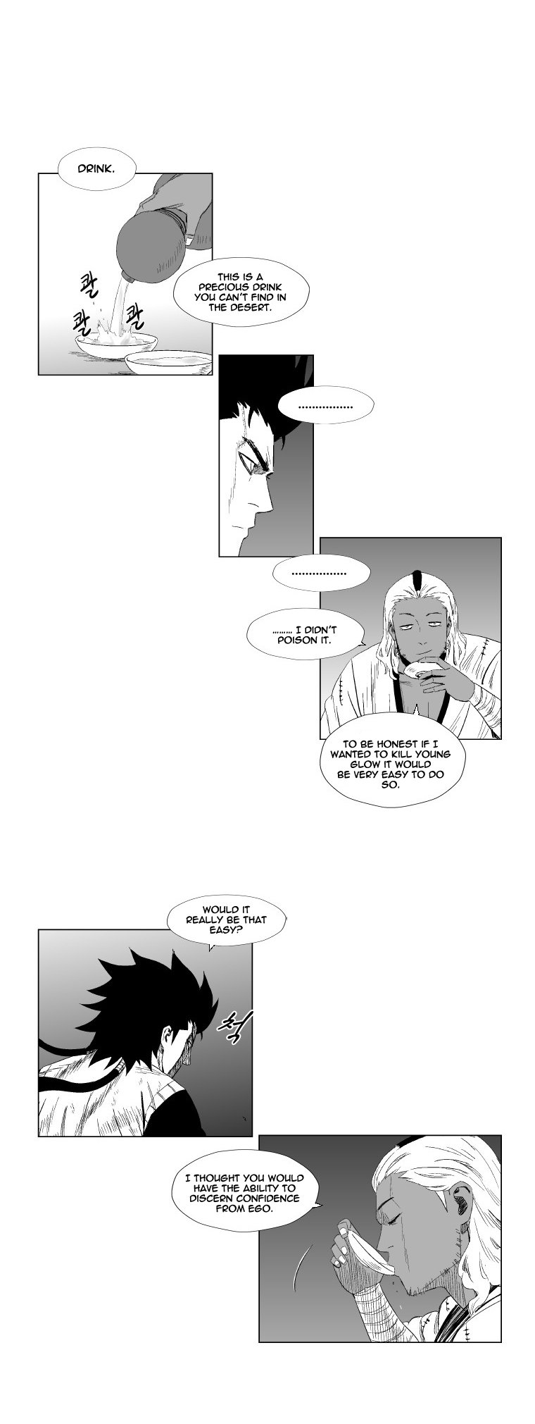 Read Red Storm (en) Manga Online