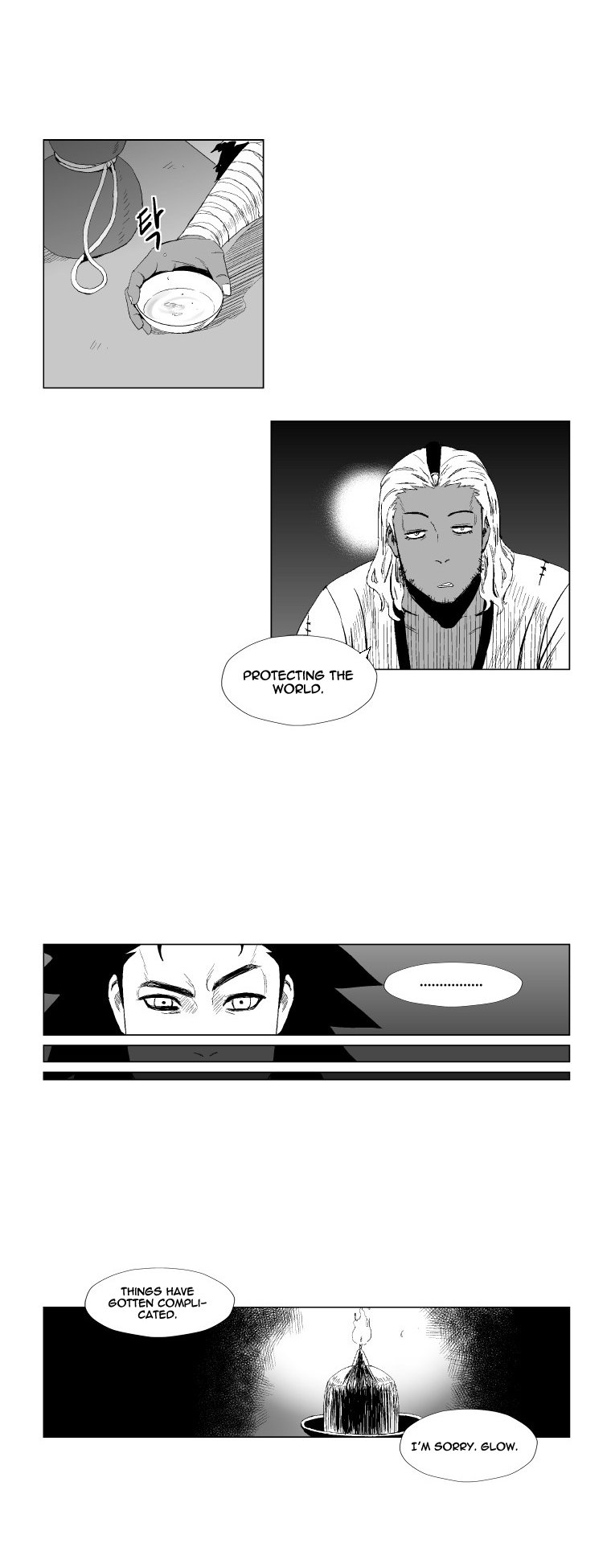 Read Red Storm (en) Manga Online