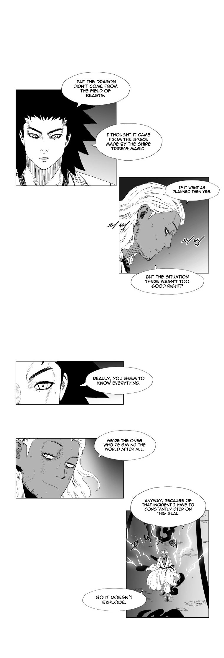 Read Red Storm (en) Manga Online