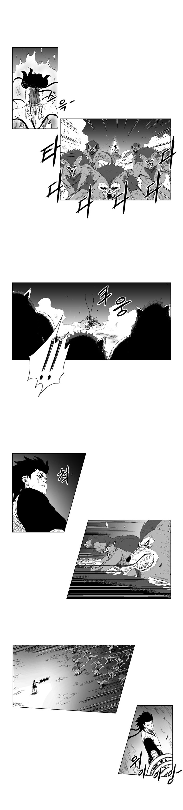 Read Red Storm (en) Manga Online