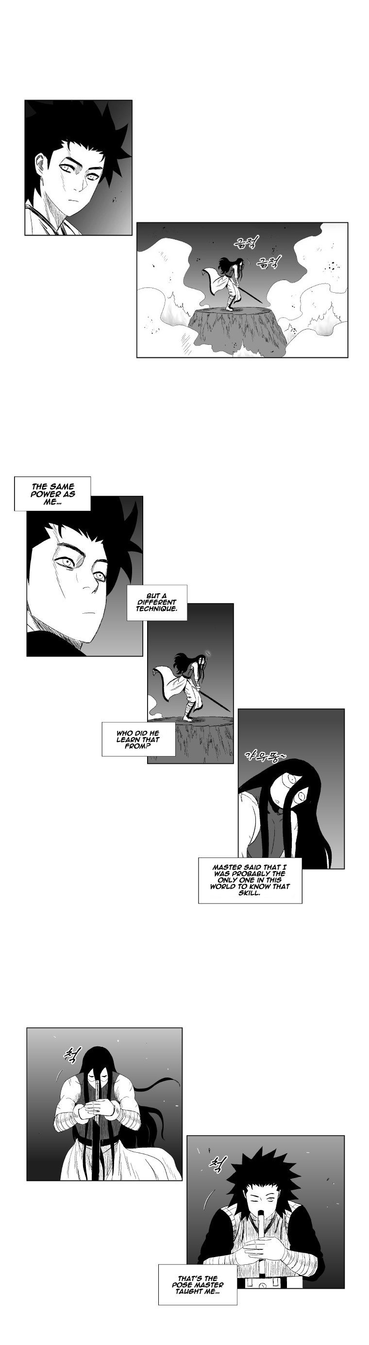 Read Red Storm (en) Manga Online