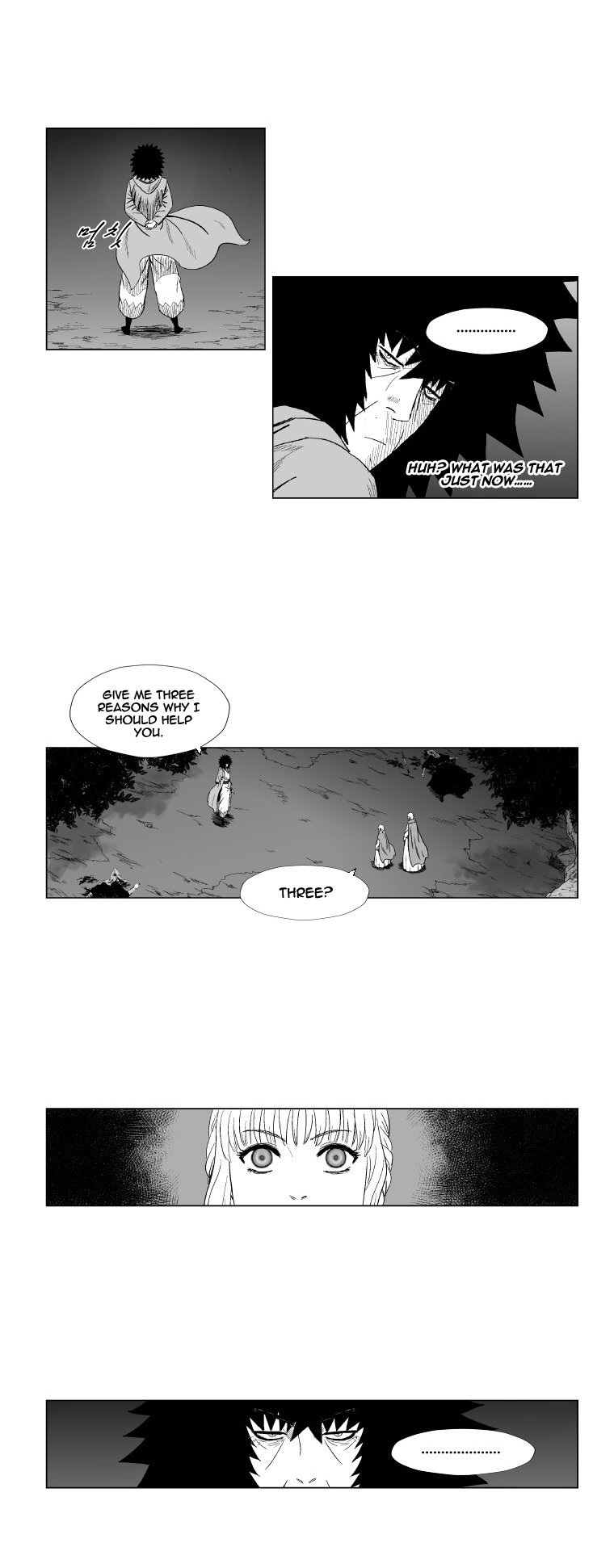 Read Red Storm (en) Manga Online