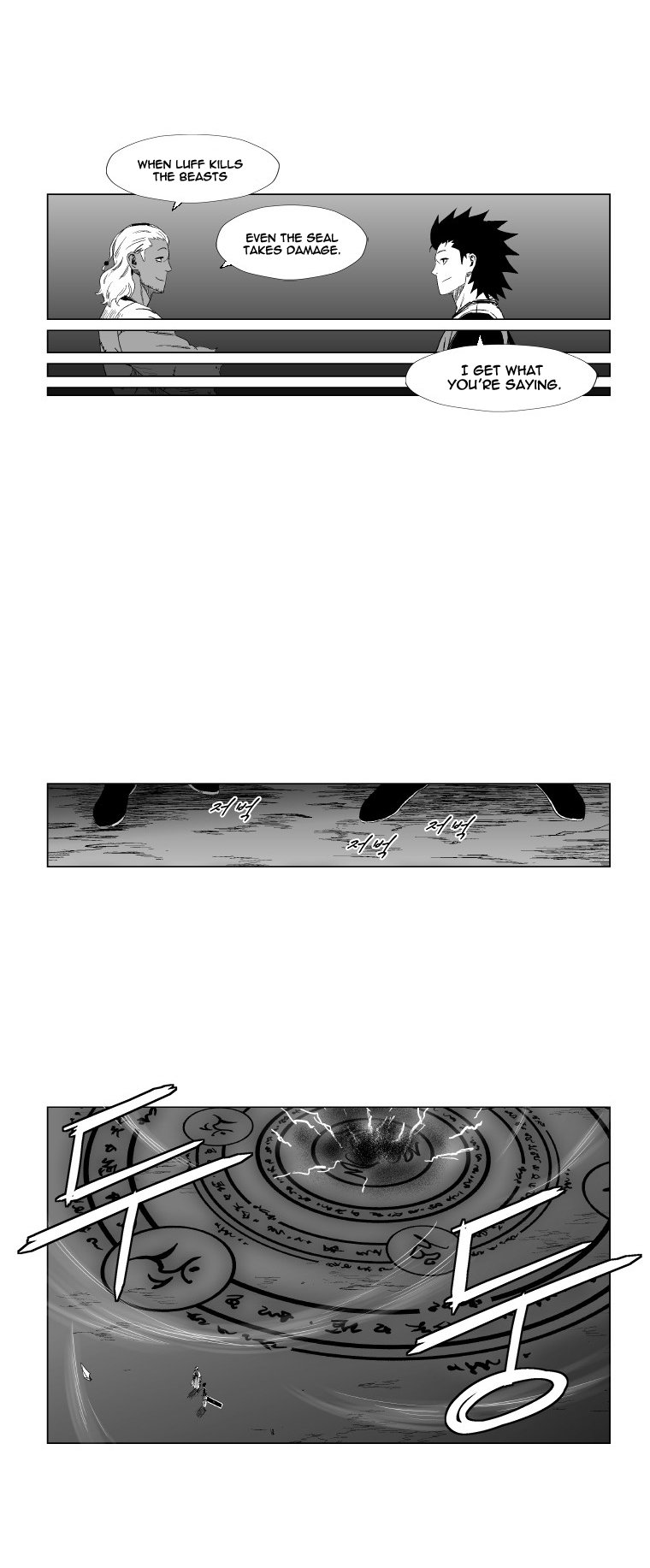 Read Red Storm (en) Manga Online