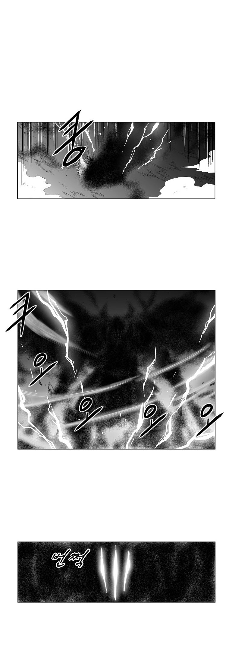 Read Red Storm (en) Manga Online