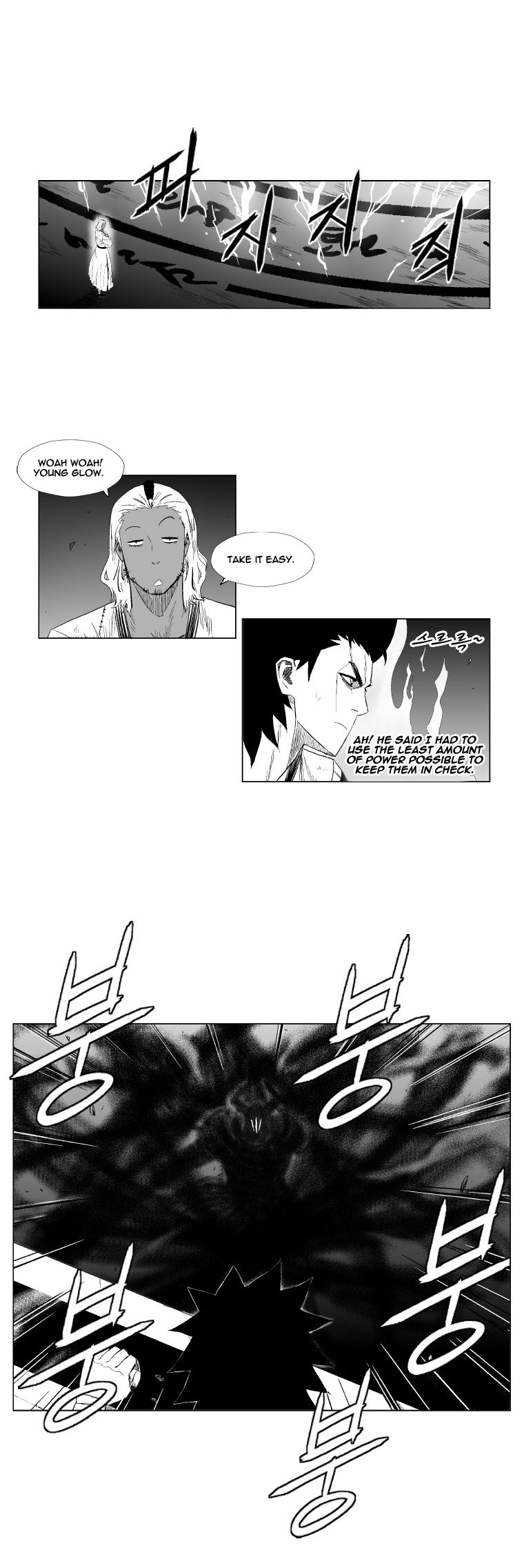 Read Red Storm (en) Manga Online