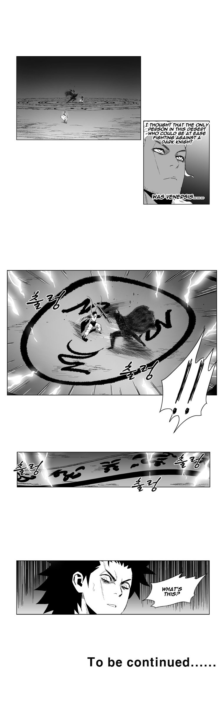 Read Red Storm (en) Manga Online