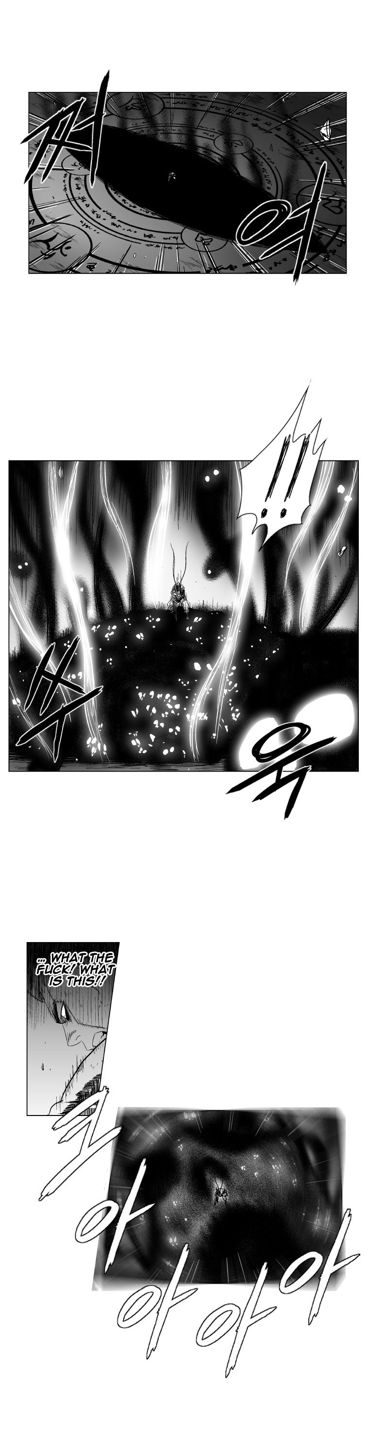 Read Red Storm (en) Manga Online