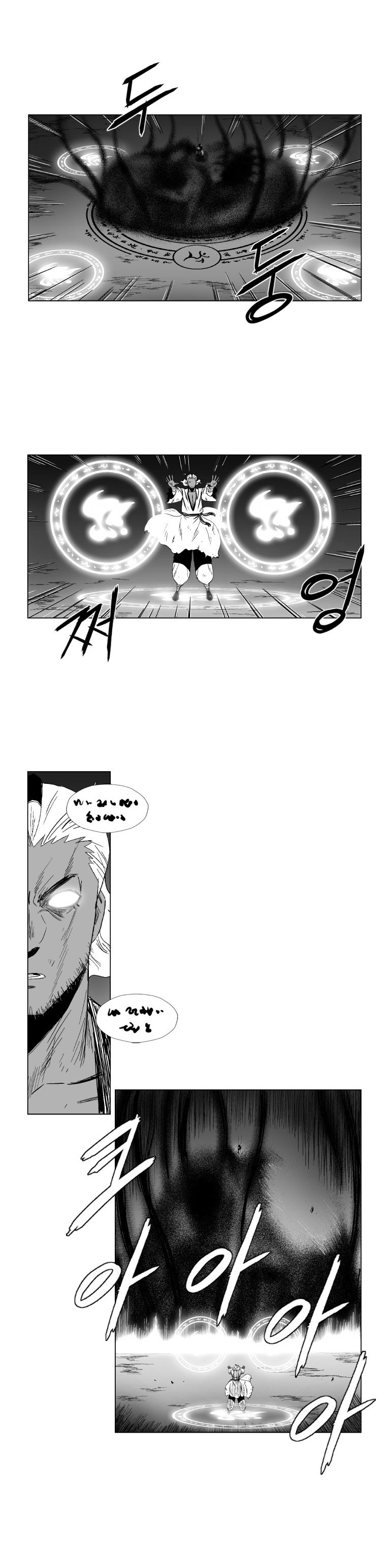 Read Red Storm (en) Manga Online