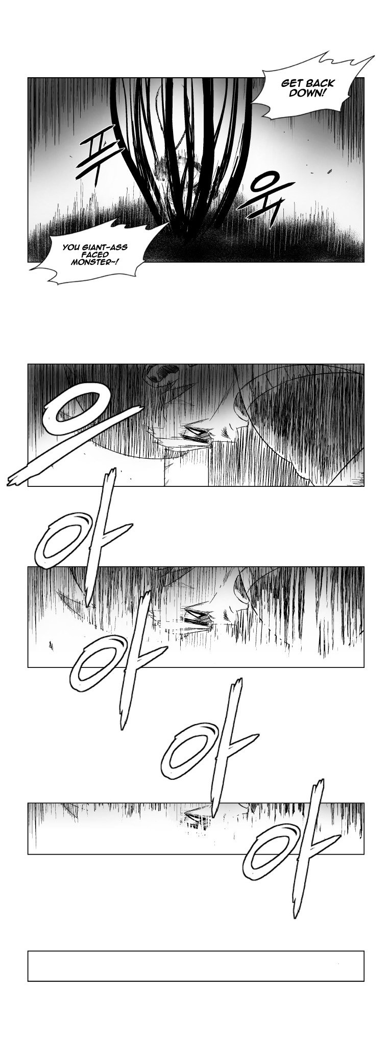 Read Red Storm (en) Manga Online