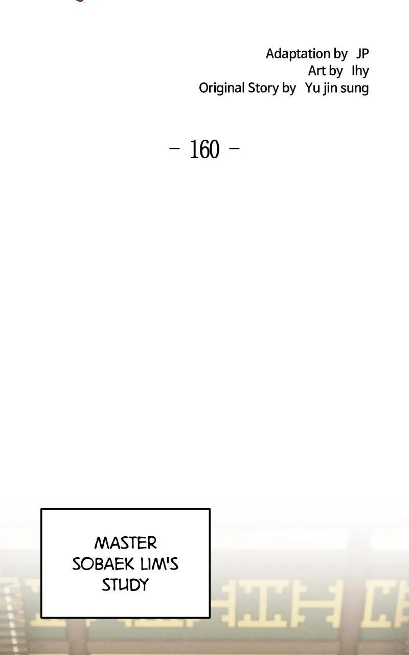 Read Return of the Mad Demon (en) Manga Online