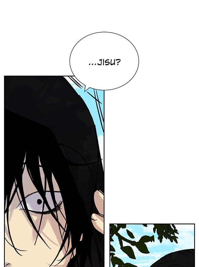 Read Return to Player (en) Manga Online