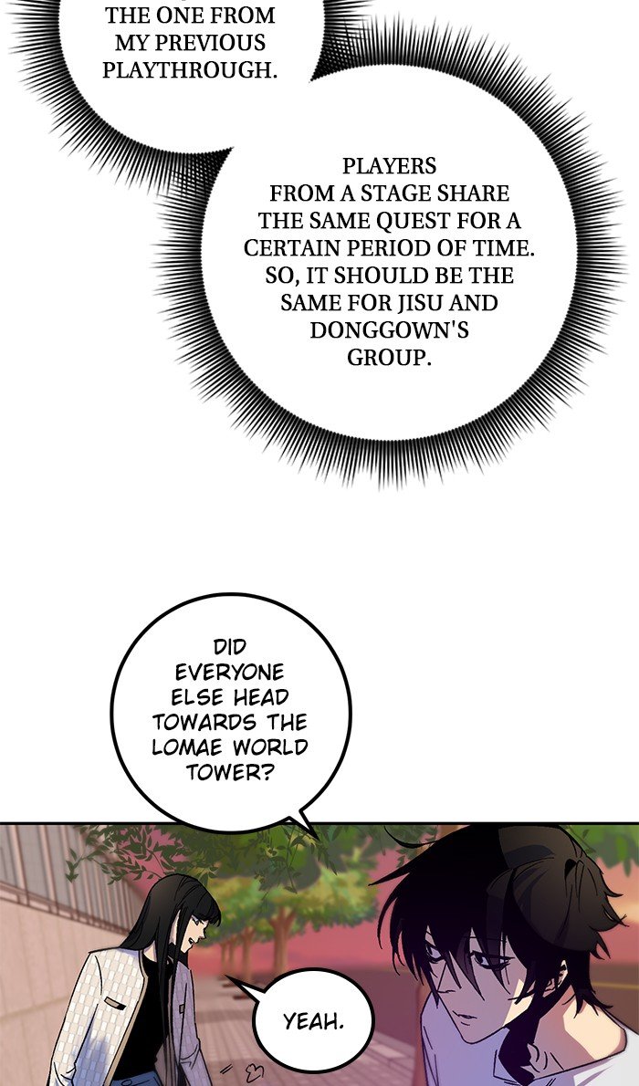 Read Return to Player (en) Manga Online