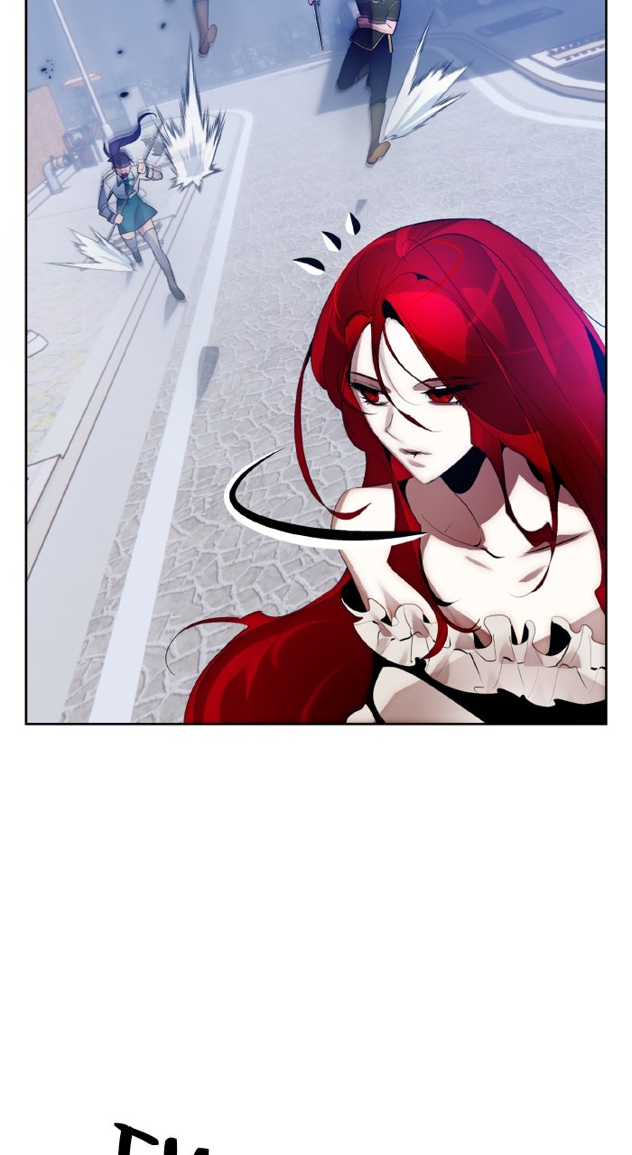 Read Return to Player (en) Manga Online