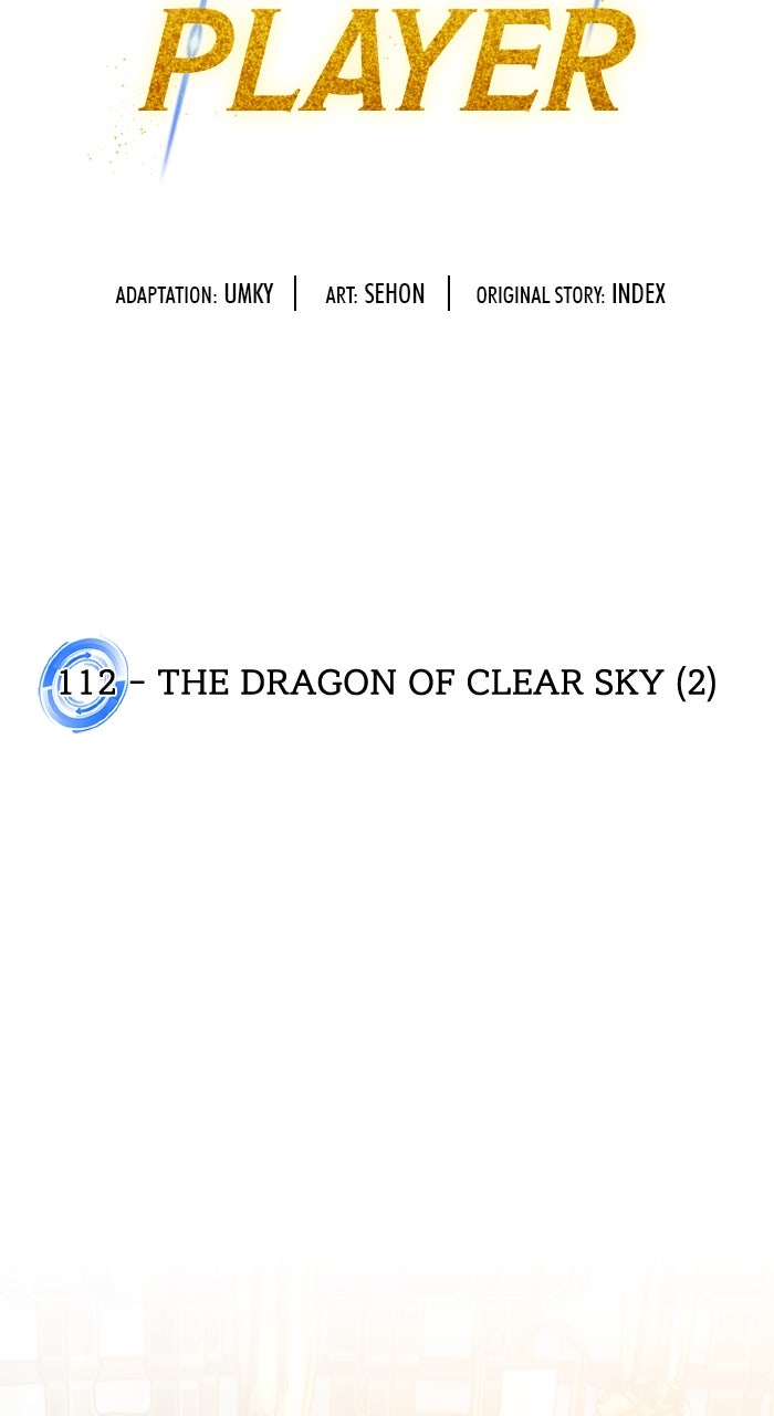 Read Return to Player (en) Manga Online