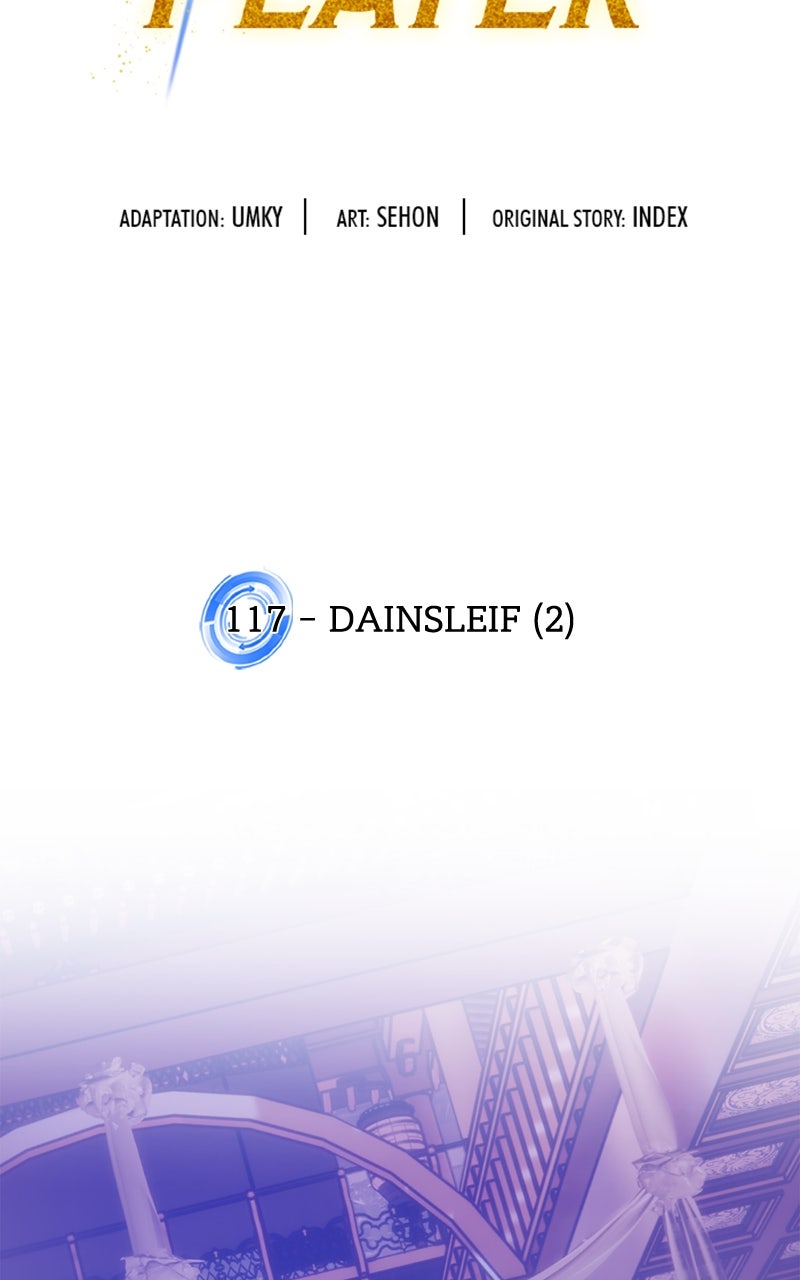 Read Return to Player (en) Manga Online