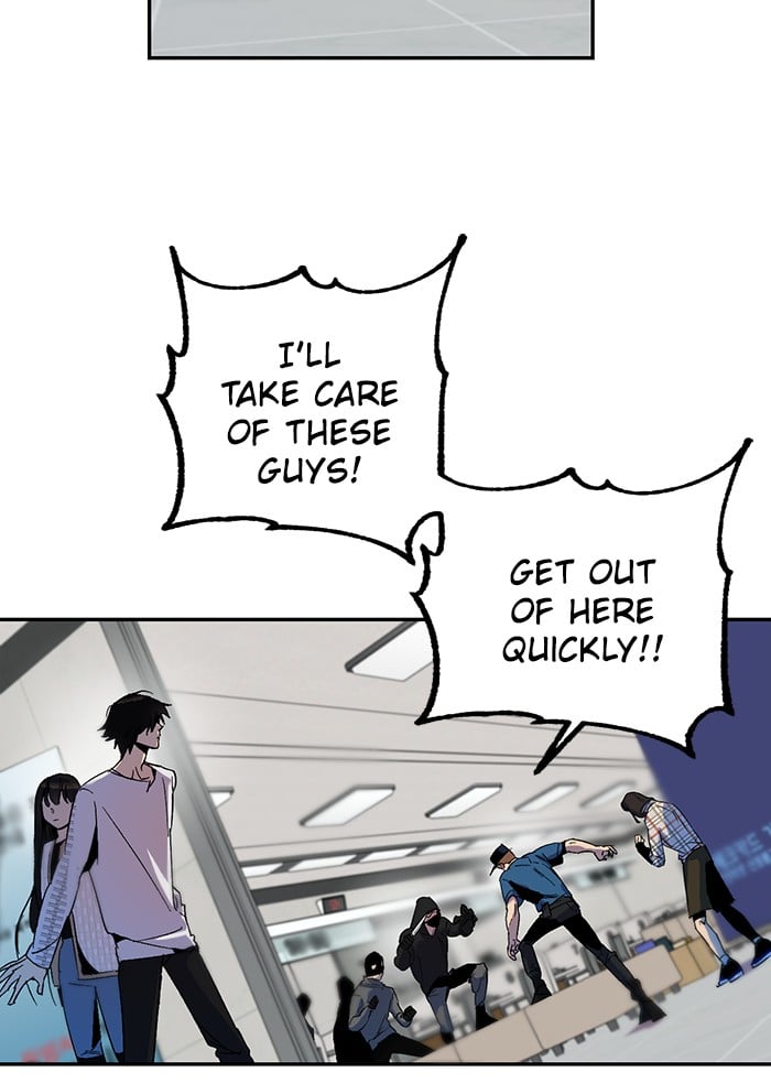 Read Return to Player (en) Manga Online