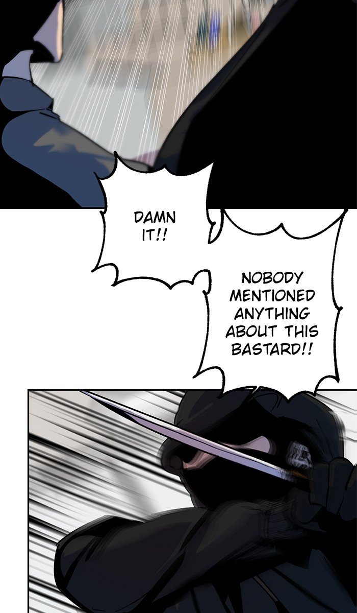 Read Return to Player (en) Manga Online