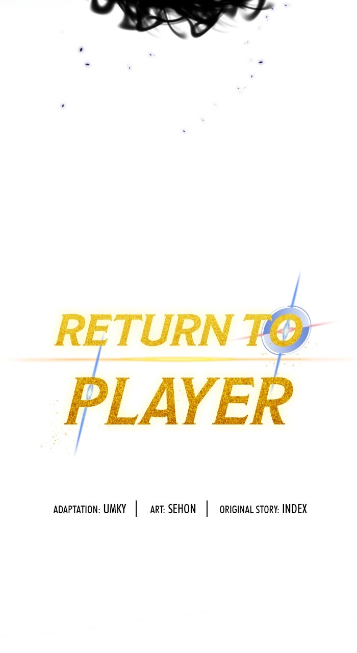 Read Return to Player (en) Manga Online