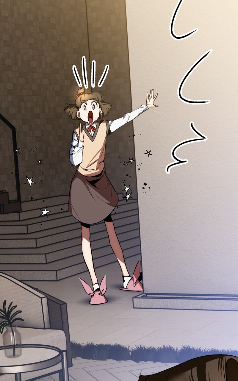 Read Return to Player (en) Manga Online