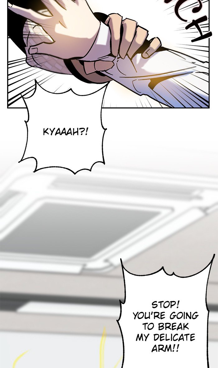 Read Return to Player (en) Manga Online