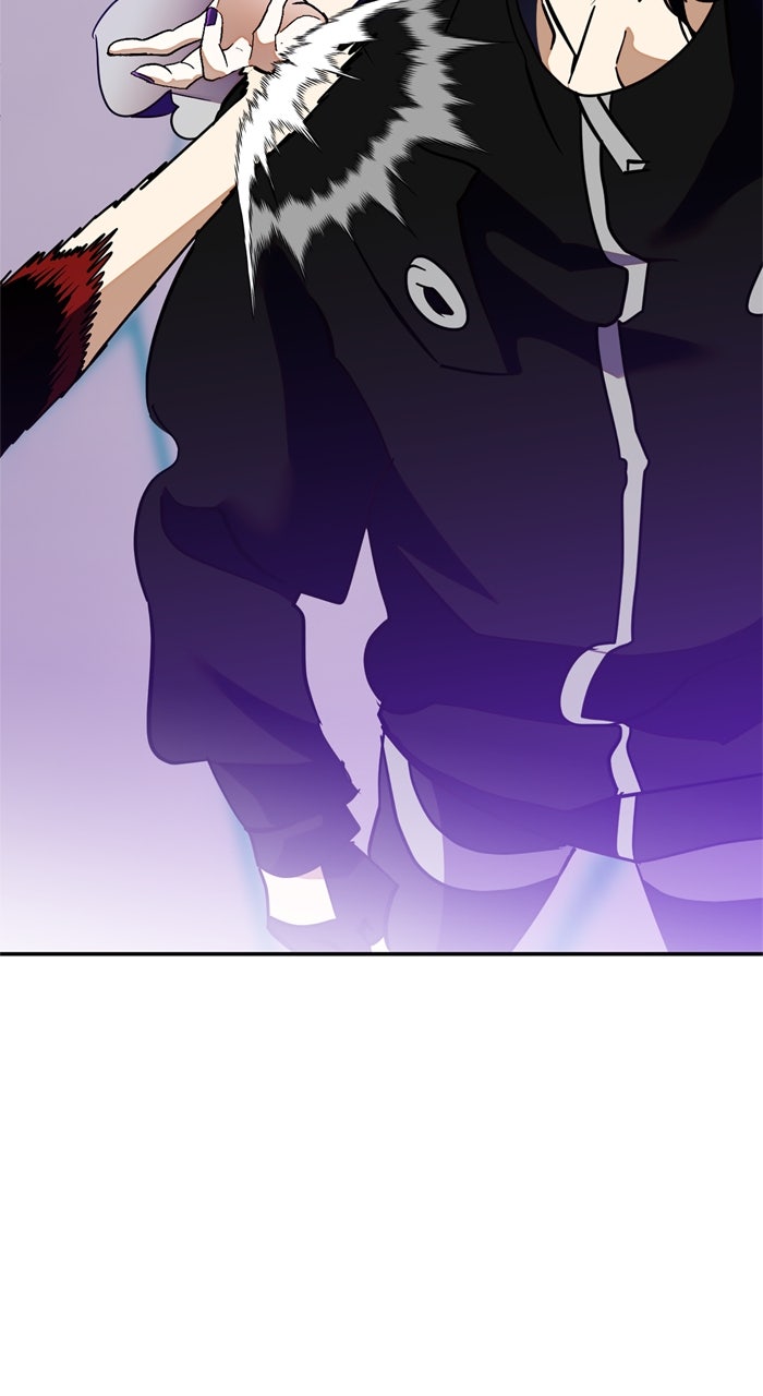 Read Return to Player (en) Manga Online