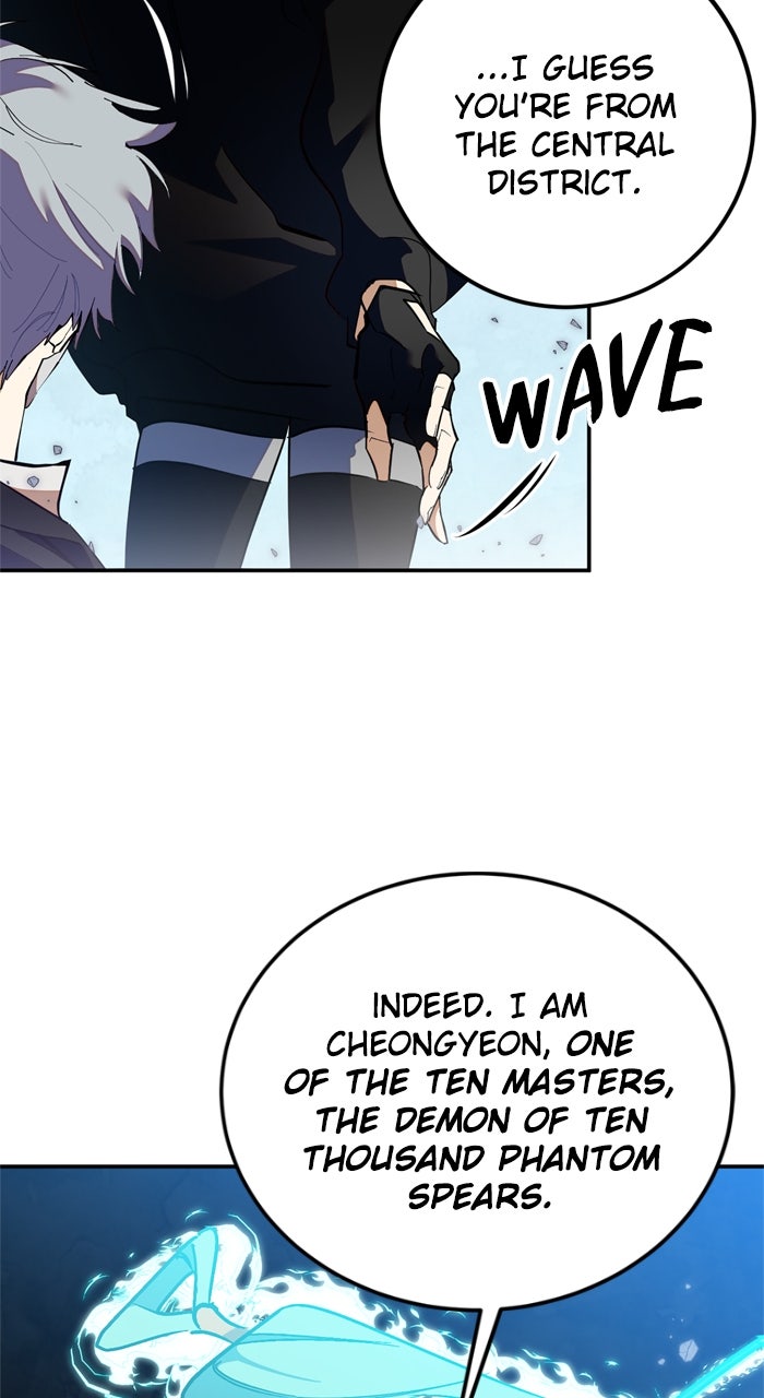 Read Return to Player (en) Manga Online