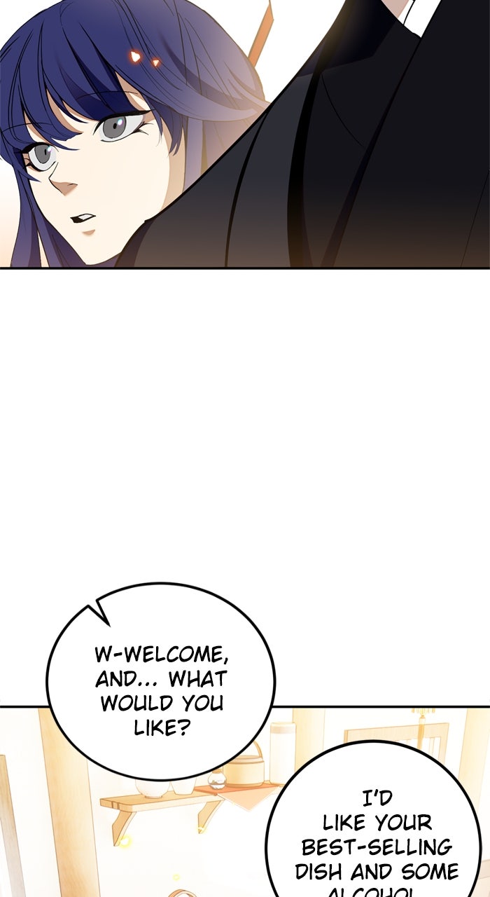 Read Return to Player (en) Manga Online