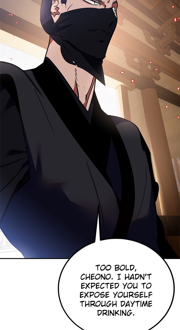 Read Return to Player (en) Manga Online