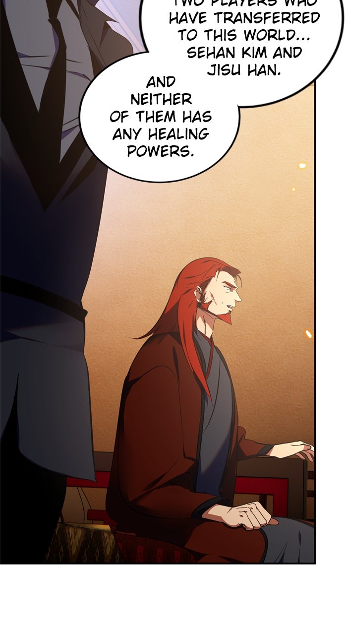 Read Return to Player (en) Manga Online