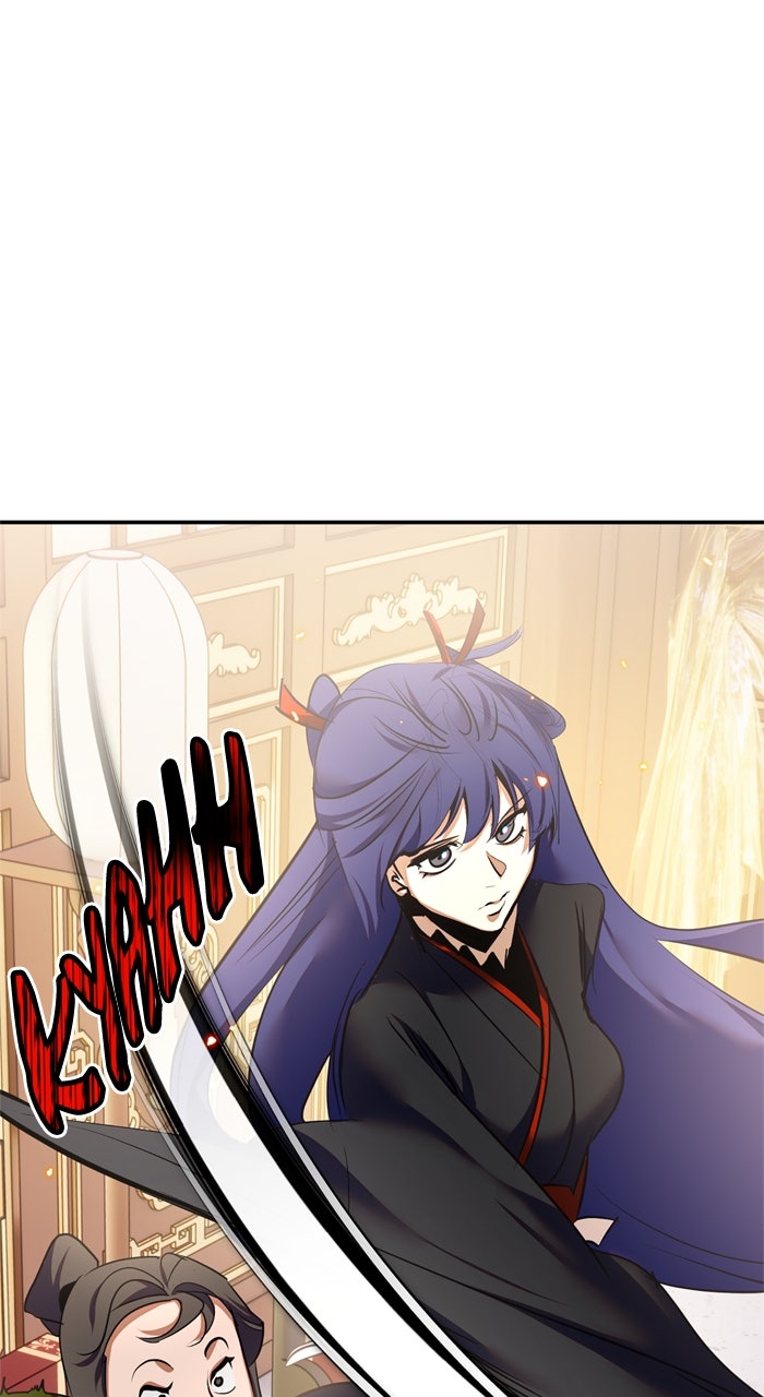 Read Return to Player (en) Manga Online