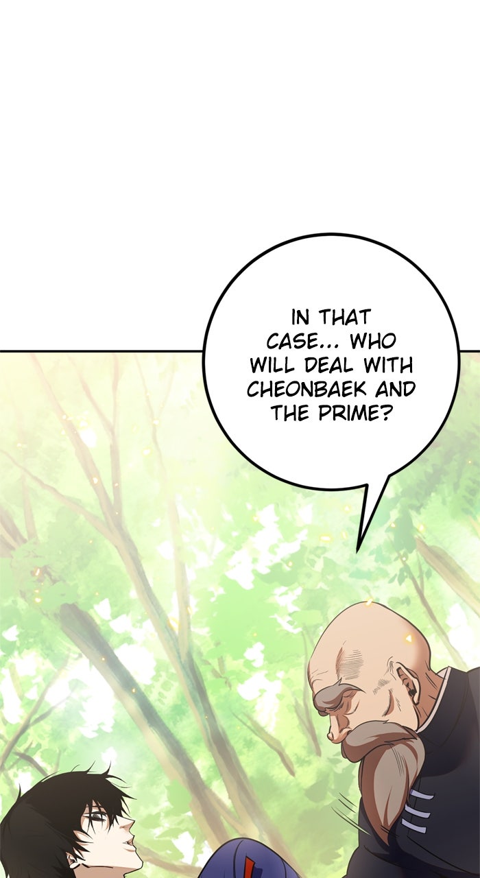 Read Return to Player (en) Manga Online