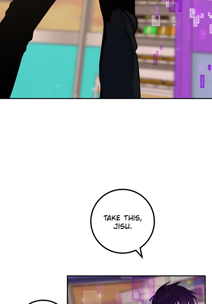 Read Return to Player (en) Manga Online