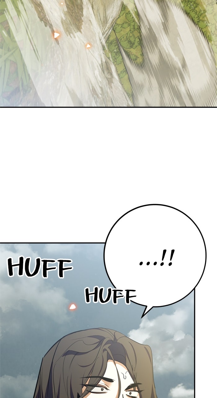 Read Return to Player (en) Manga Online