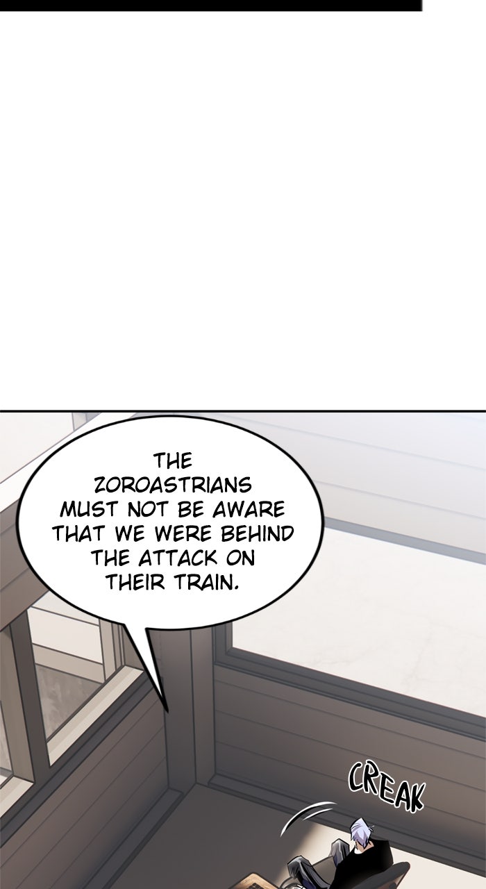 Read Return to Player (en) Manga Online