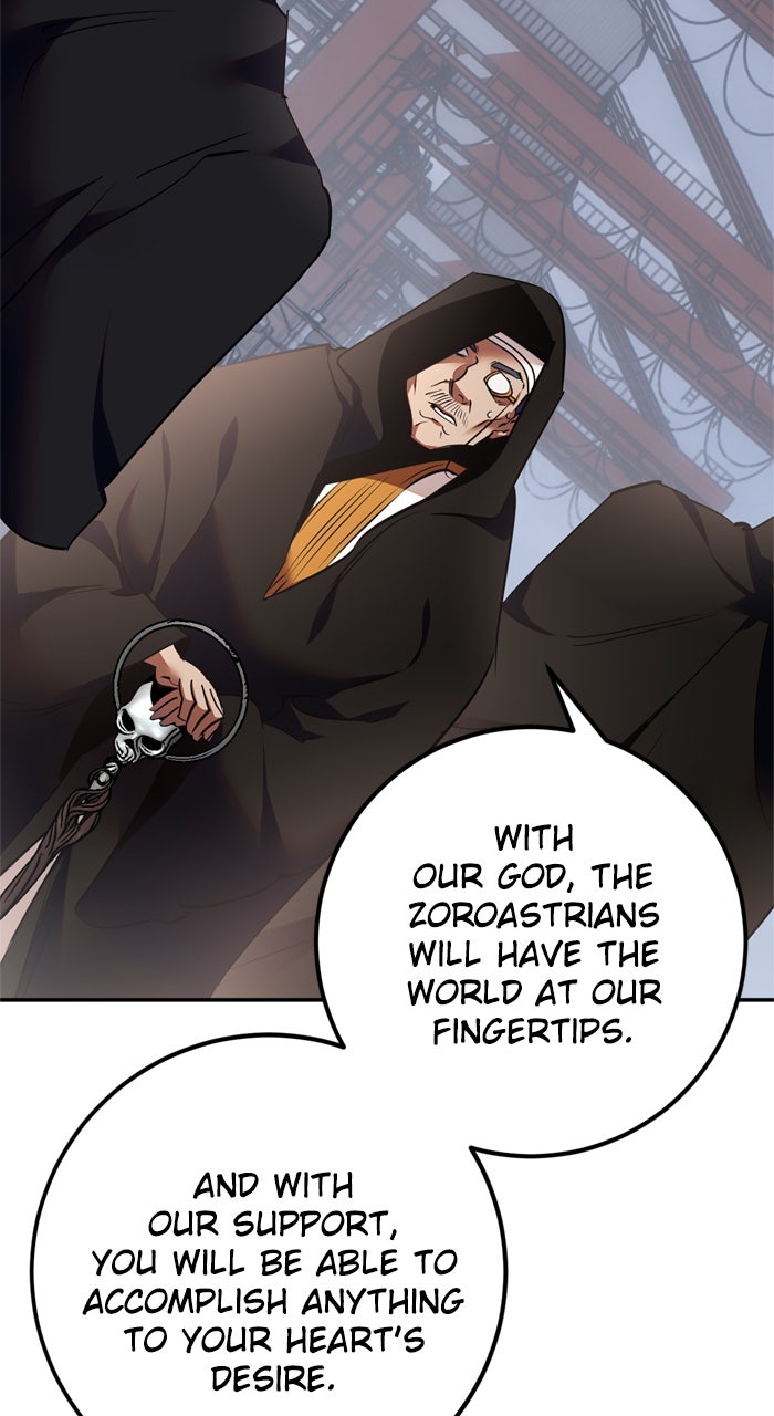 Read Return to Player (en) Manga Online