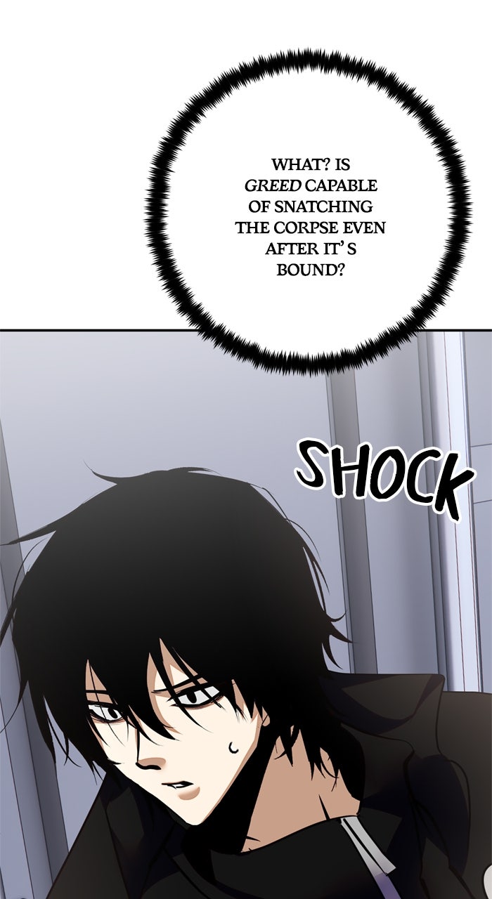 Read Return to Player (en) Manga Online