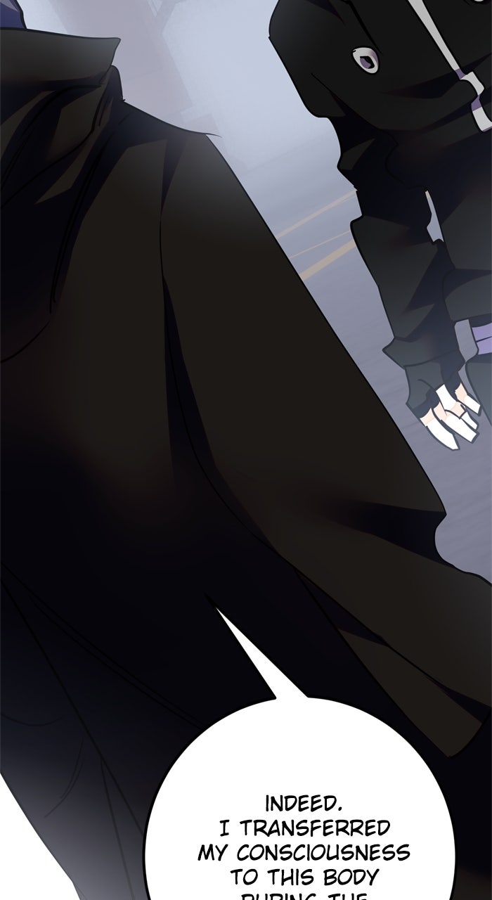 Read Return to Player (en) Manga Online