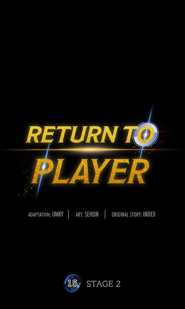 Read Return to Player (en) Manga Online
