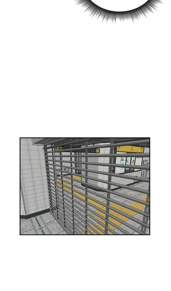 Read Return to Player (en) Manga Online