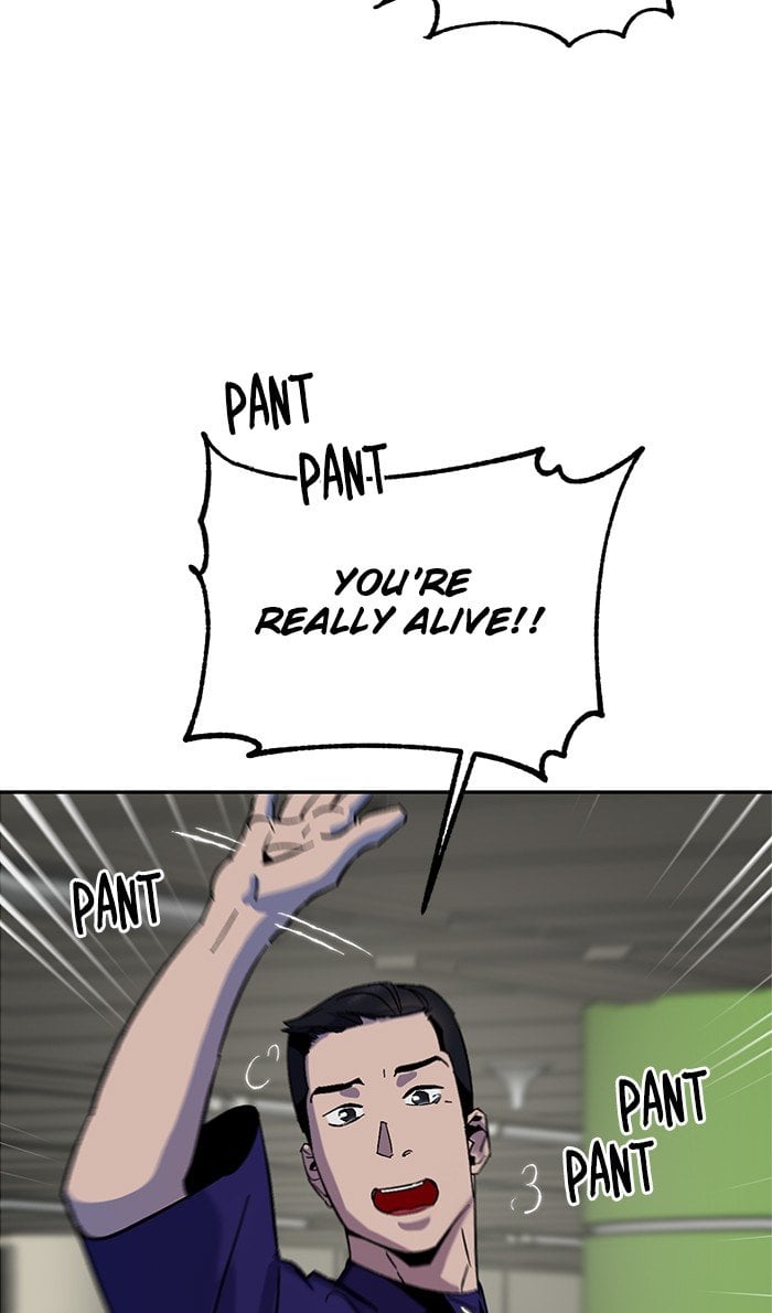 Read Return to Player (en) Manga Online