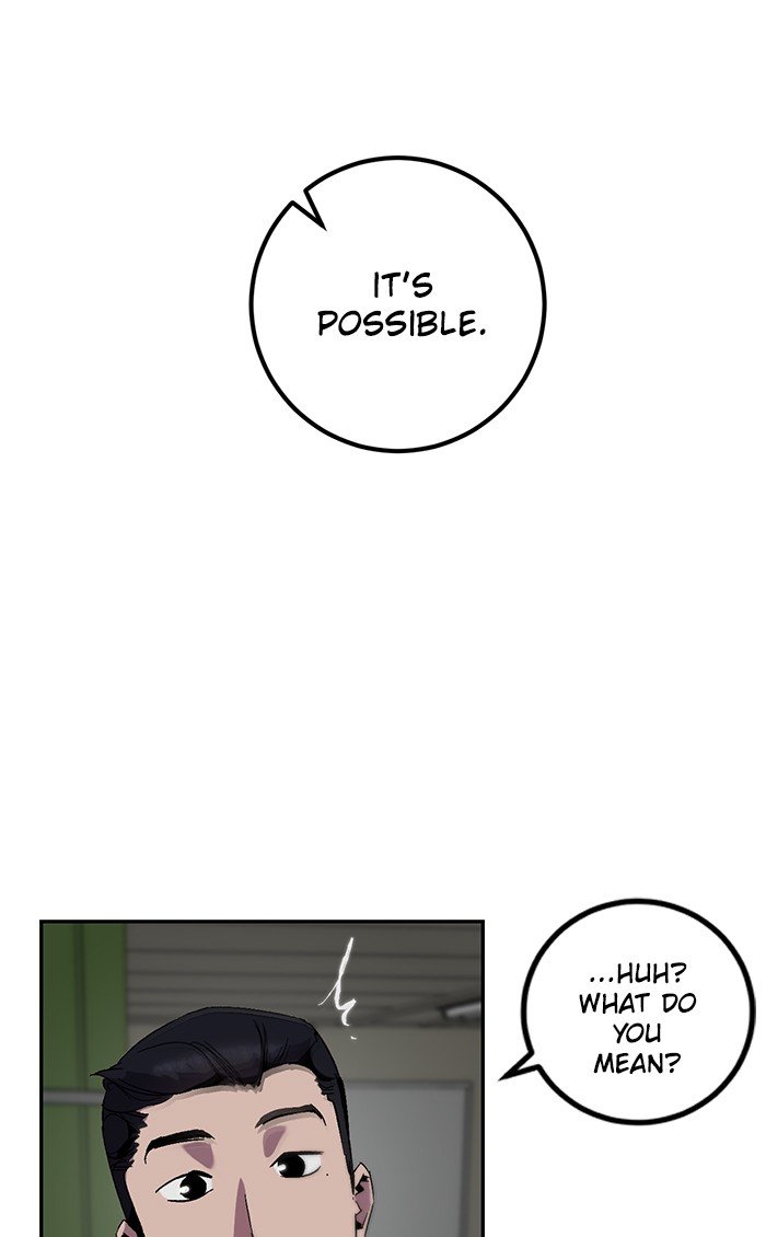 Read Return to Player (en) Manga Online