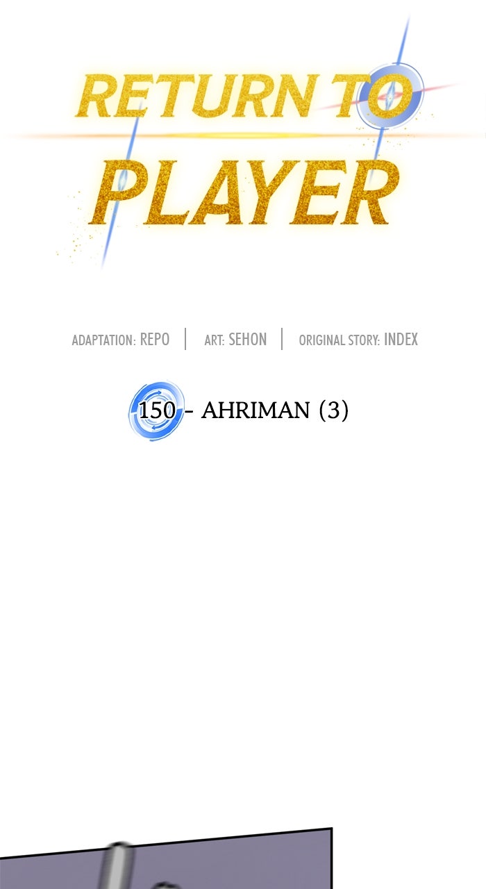 Read Return to Player (en) Manga Online