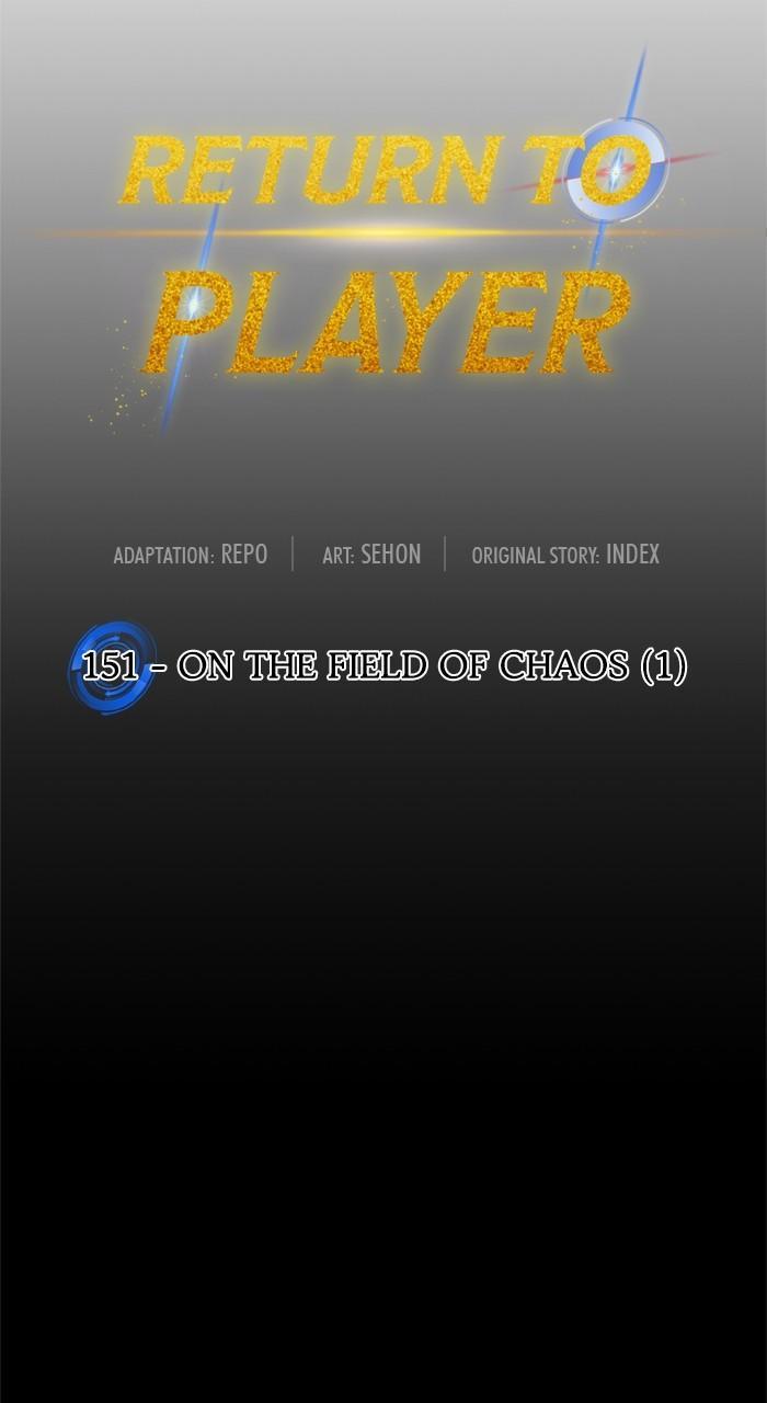 Read Return to Player (en) Manga Online