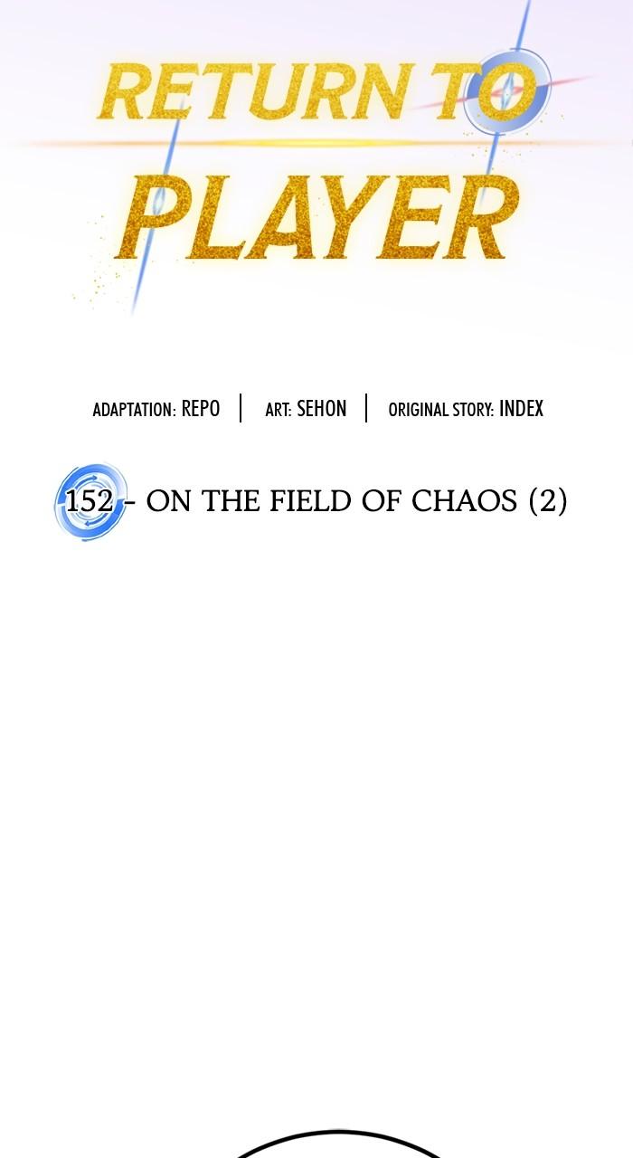Read Return to Player (en) Manga Online